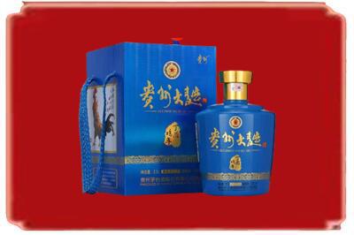 昌都左贡县烟酒回收贵州大曲.jpg